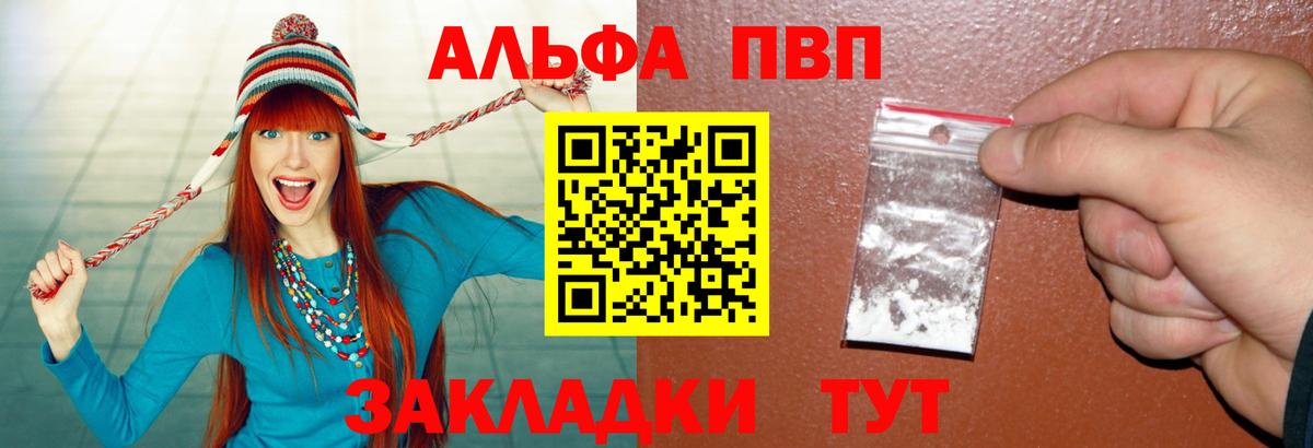 A PVP СК КРИС Воскресенск