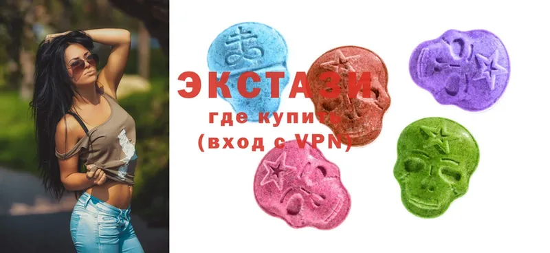 Ecstasy Punisher  Воскресенск 