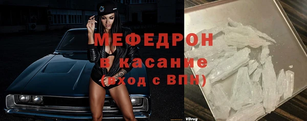 индика Белоозёрский