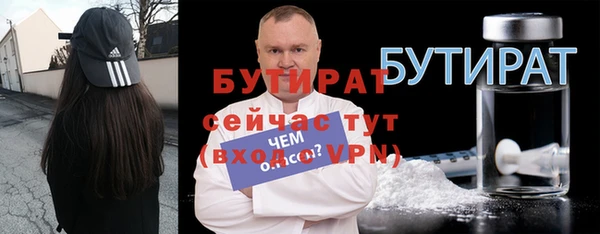 индика Белоозёрский