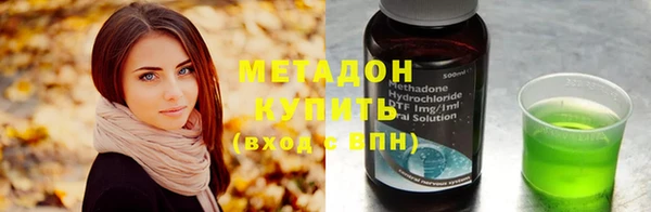 индика Белоозёрский