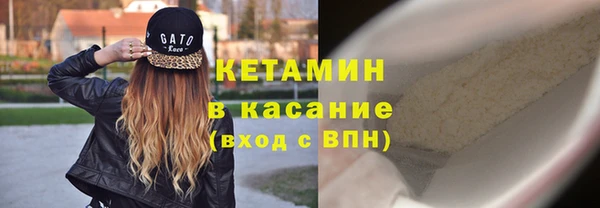 индика Белоозёрский
