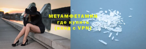 индика Белоозёрский