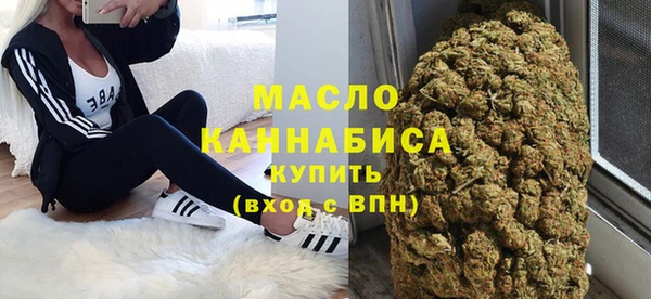 ALPHA PVP Беломорск
