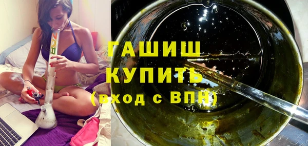 ALPHA PVP Беломорск