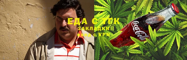 индика Белоозёрский