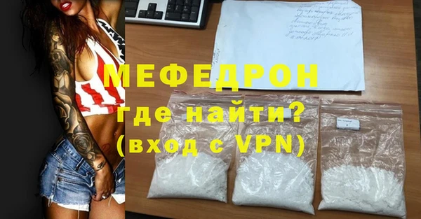 индика Белоозёрский