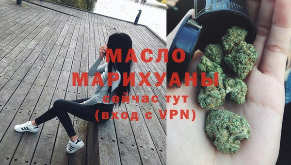 ALPHA PVP Беломорск