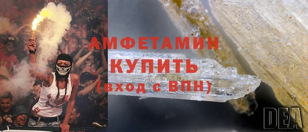 mdma Сатка