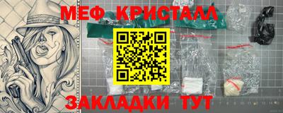 марки nbome Аргун