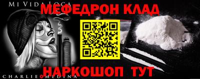 Альфа ПВП Апрелевка