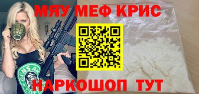 марки nbome Аргун