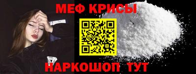 экстази Волжский