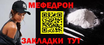 марки nbome Аргун