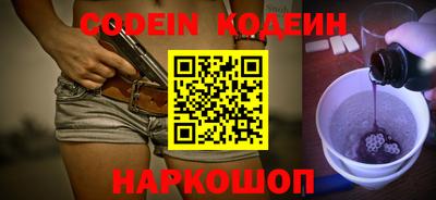 экстази Волжский