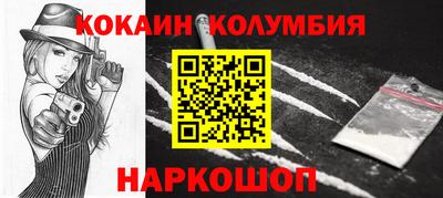 экстази Волжский