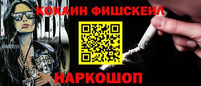 дурь Азнакаево
