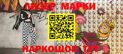 Альфа ПВП Апрелевка