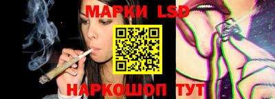 мефедрон мука Апшеронск