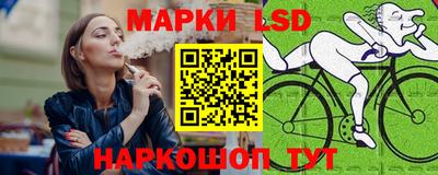 мефедрон мука Апшеронск