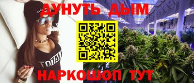 экстази Волжский