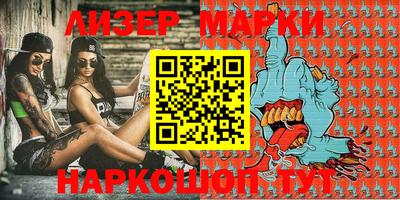 экстази Волжский