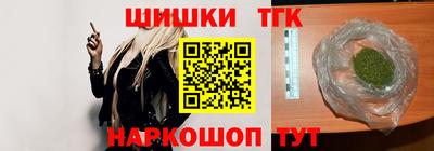 экстази Волжский