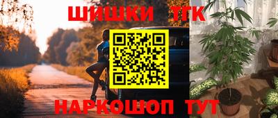 экстази Волжский