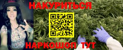 экстази Волжский