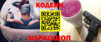 мефедрон мука Апшеронск