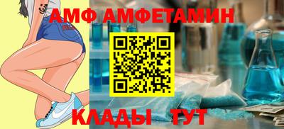 марки nbome Волгодонск