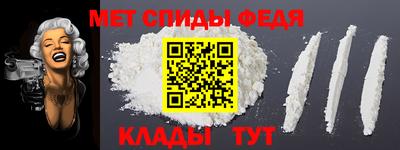 Альфа ПВП Апрелевка