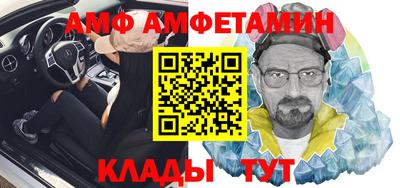 экстази Волжский