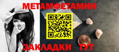 Альфа ПВП Апрелевка
