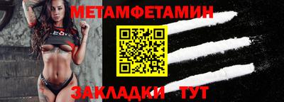 марки nbome Аргун