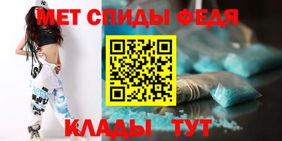 марки nbome Аргун