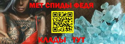 Альфа ПВП Апрелевка