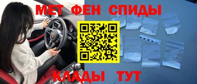 экстази Волжский