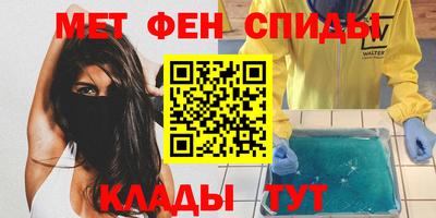 экстази Волжский