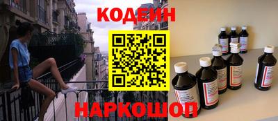 мефедрон мука Апшеронск