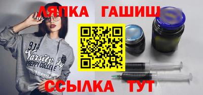 Альфа ПВП Апрелевка
