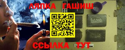 экстази Волжский