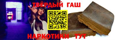 экстази Берёзовский