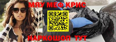 Альфа ПВП Апрелевка