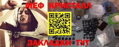 Альфа ПВП Апрелевка