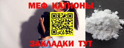 марки nbome Аргун