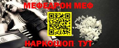 экстази Волжский