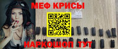 экстази Волжский