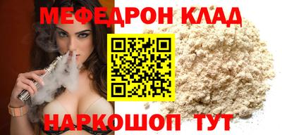 Альфа ПВП Апрелевка