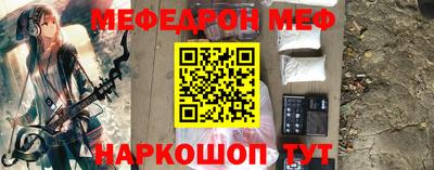 марки nbome Аргун